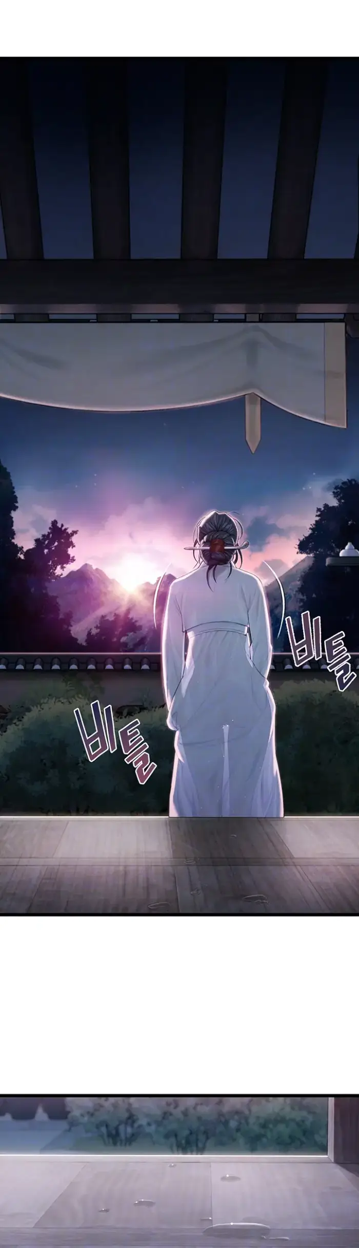 God Bless You Raw picture 6