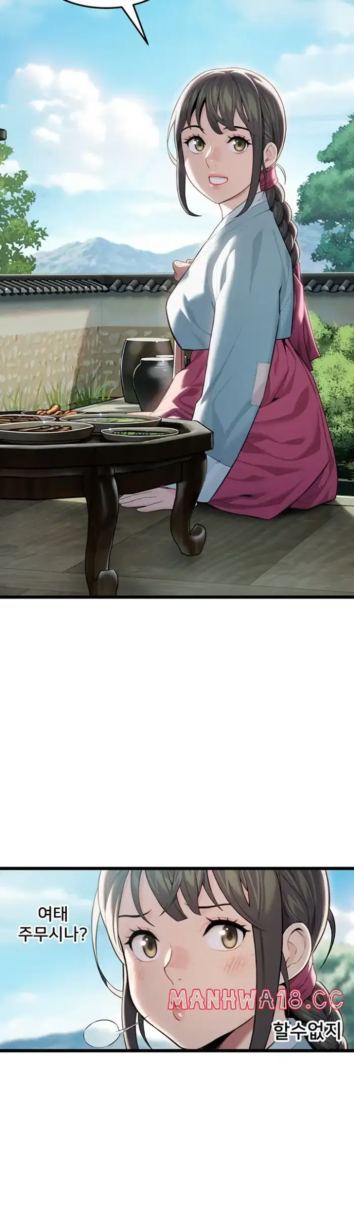 God Bless You Raw picture 10