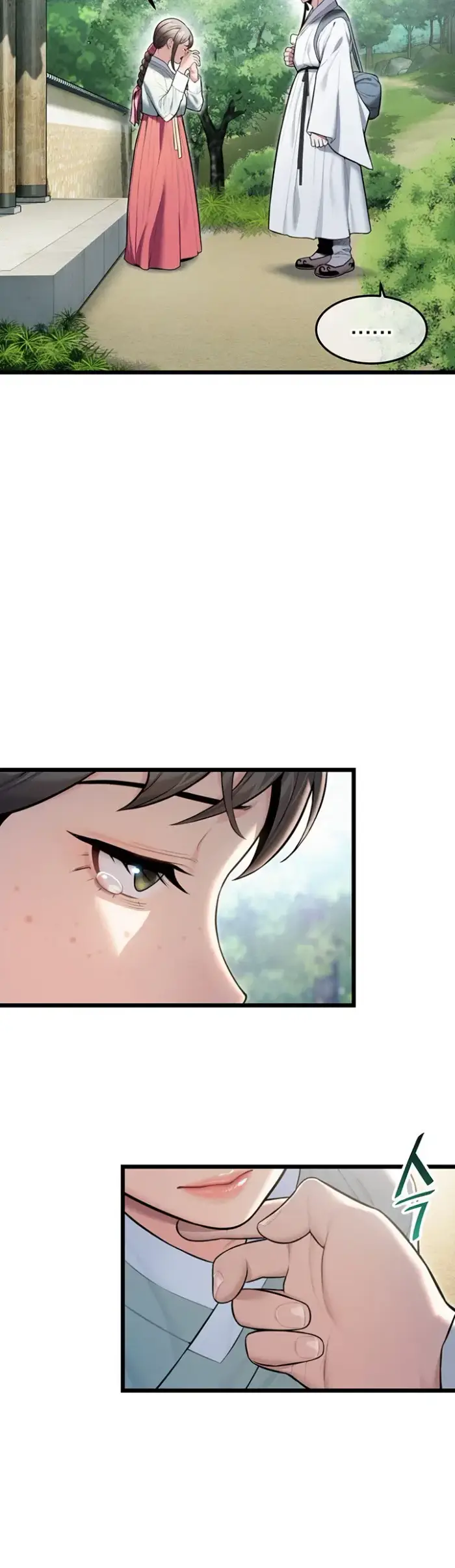 God Bless You Raw picture 21