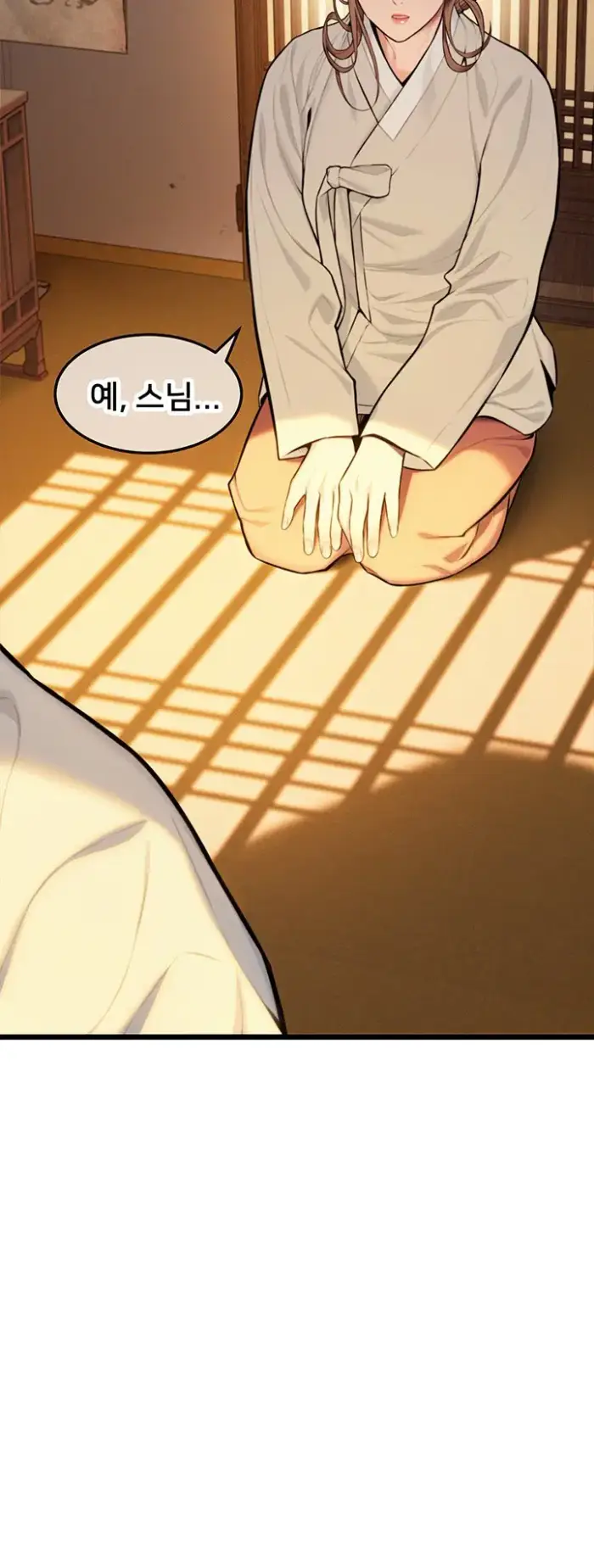 God Bless You Raw picture 22