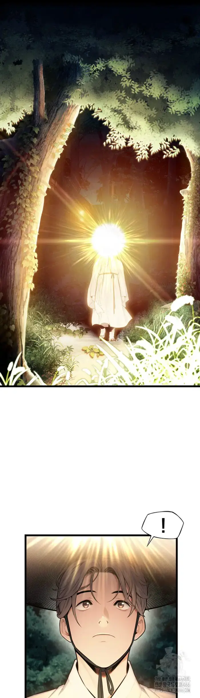 God Bless You Raw picture 13