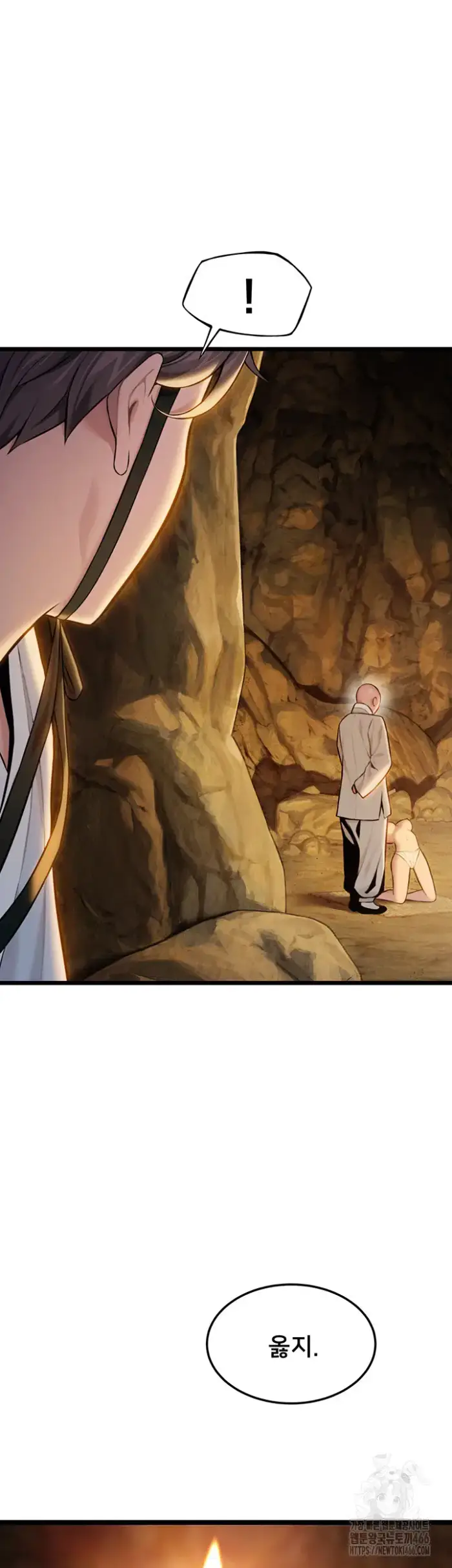 God Bless You Raw picture 22