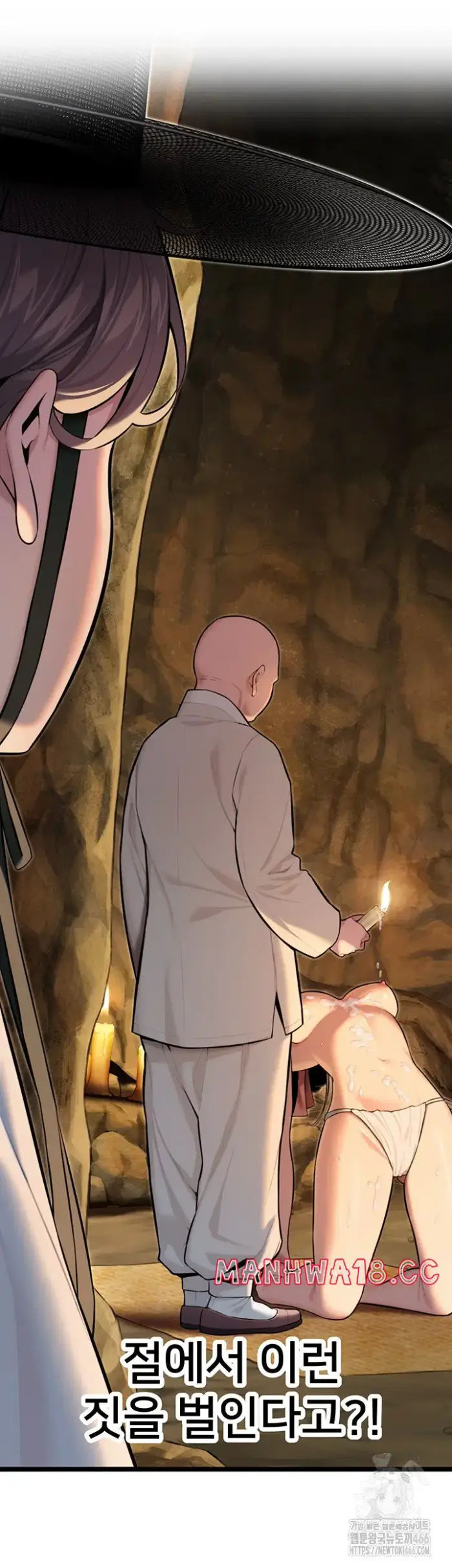 God Bless You Raw picture 27