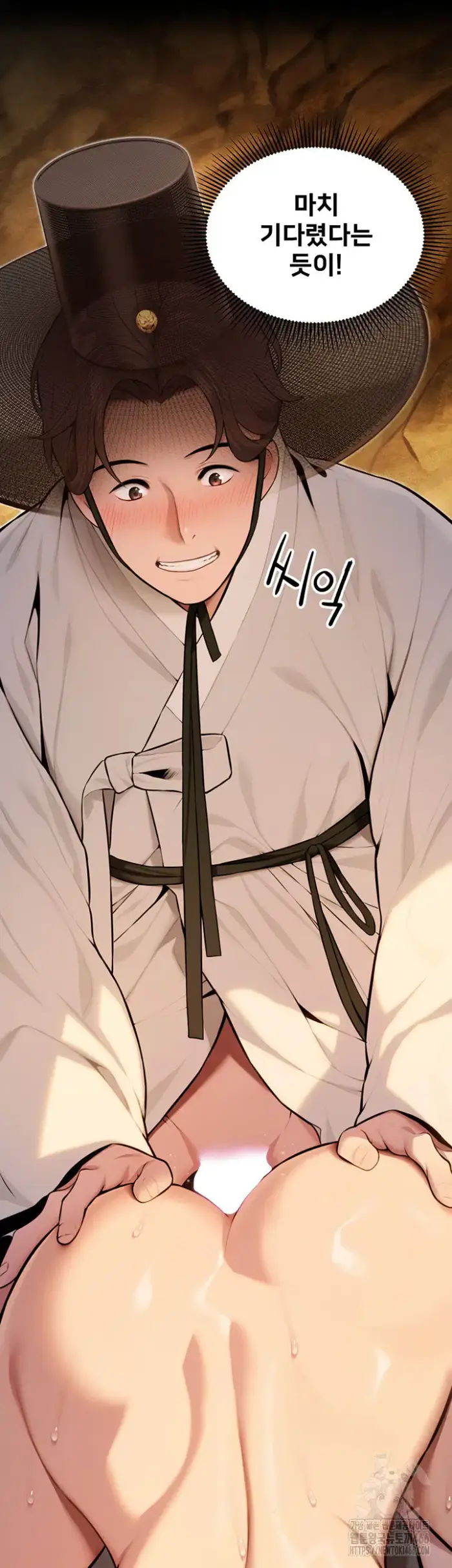 God Bless You Raw picture 5