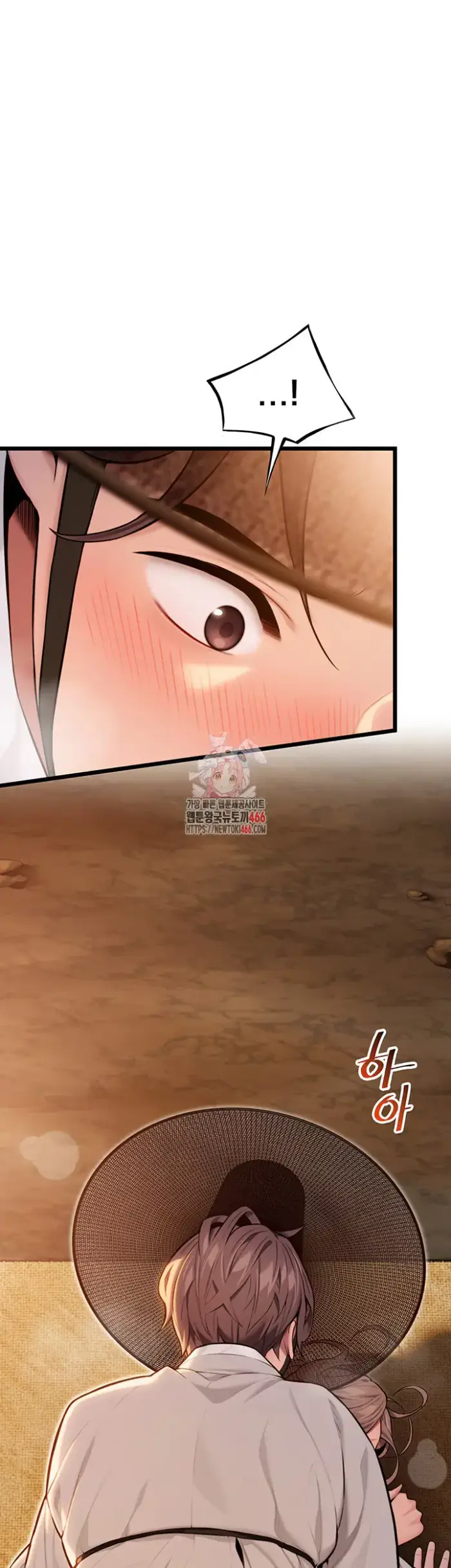 God Bless You Raw picture 1