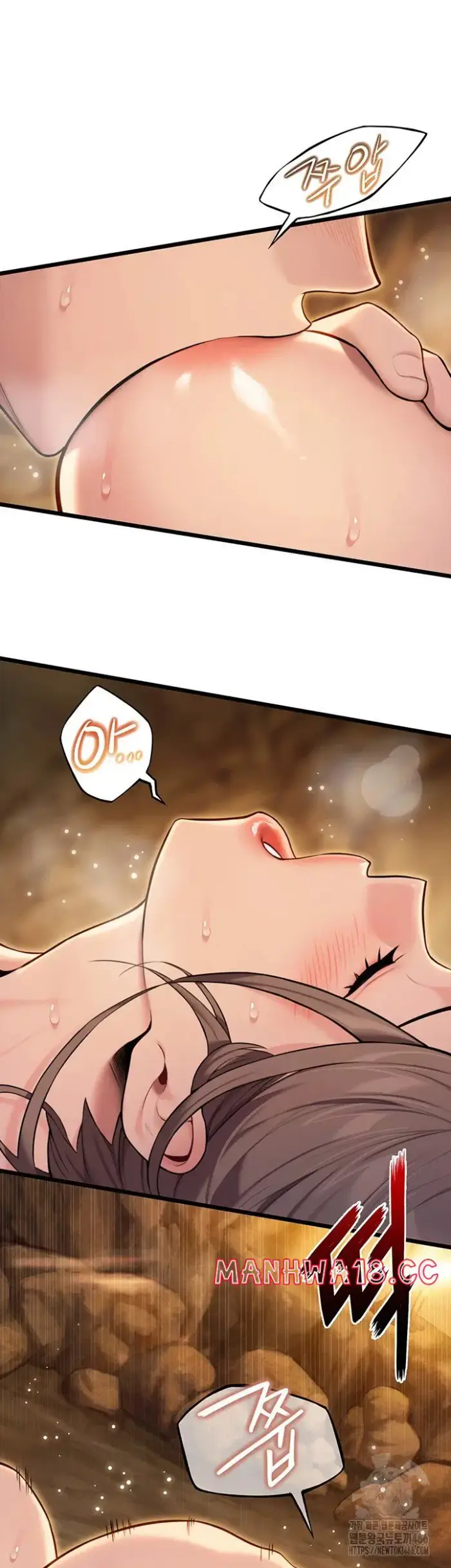 God Bless You Raw picture 22
