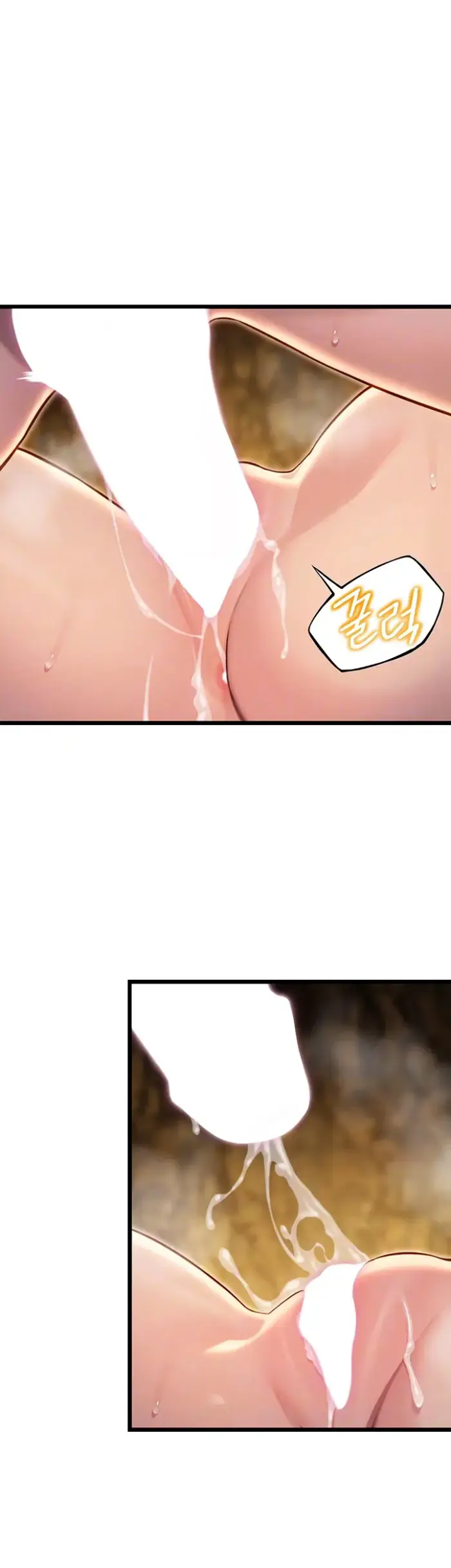 God Bless You Raw picture 4