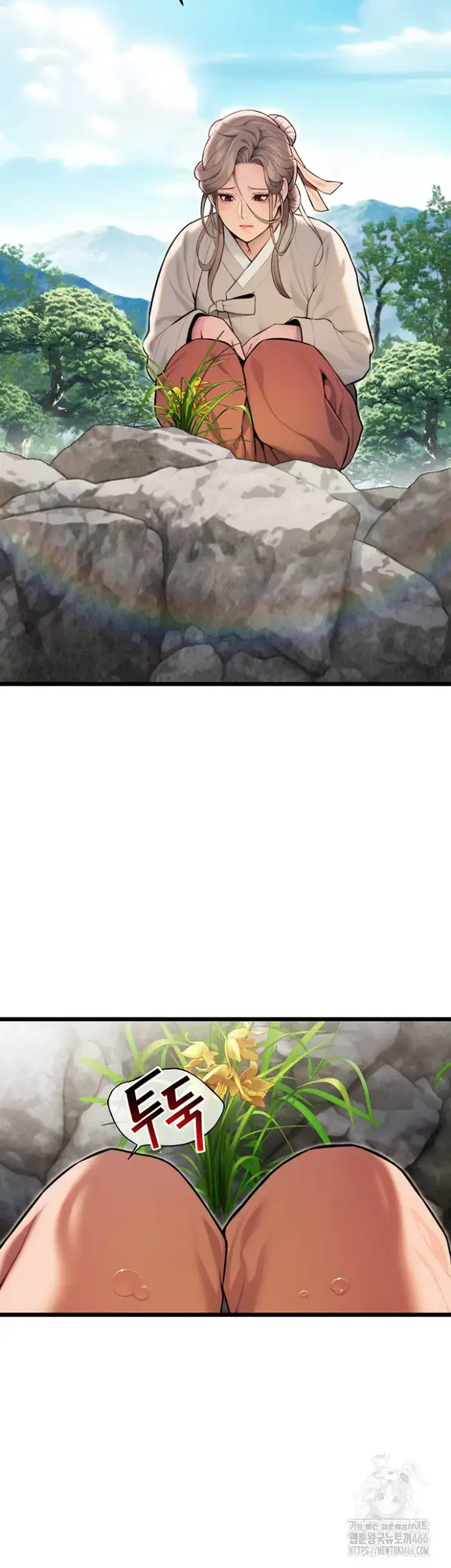 God Bless You Raw picture 44