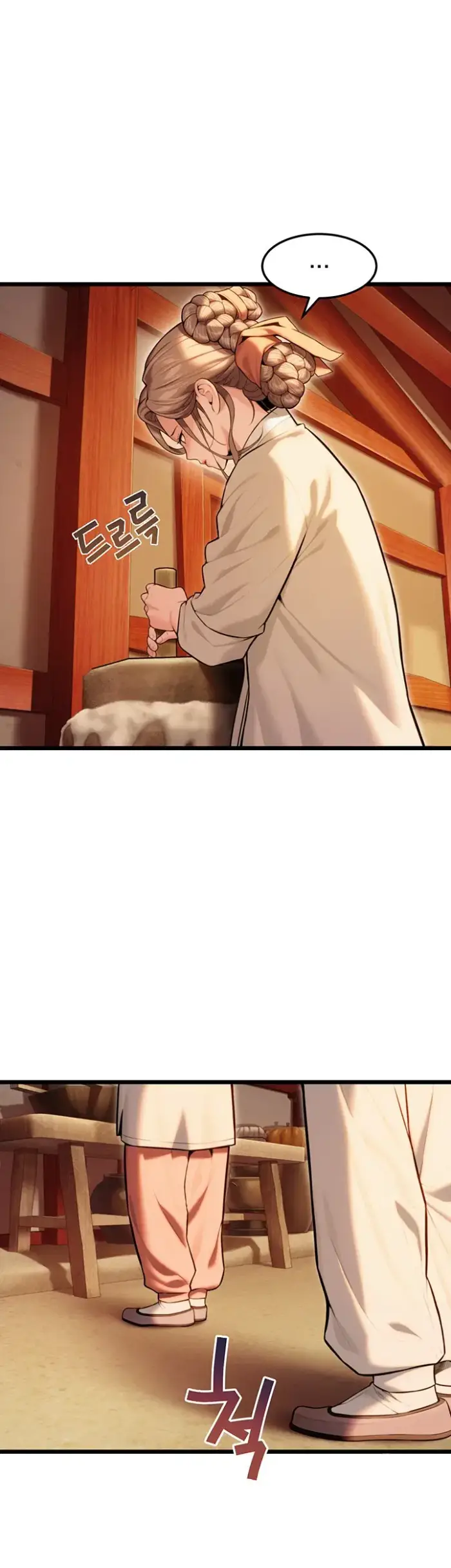 God Bless You Raw picture 19