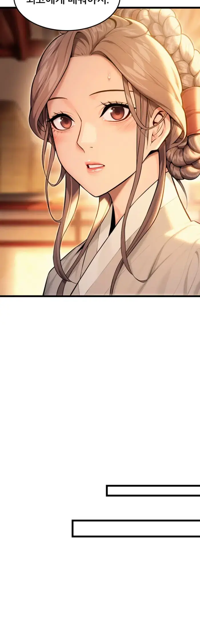 God Bless You Raw picture 32