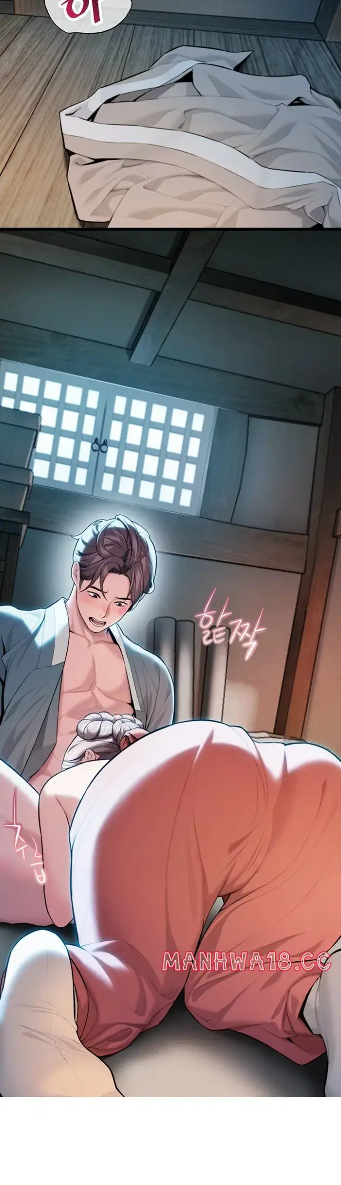 God Bless You Raw picture 52