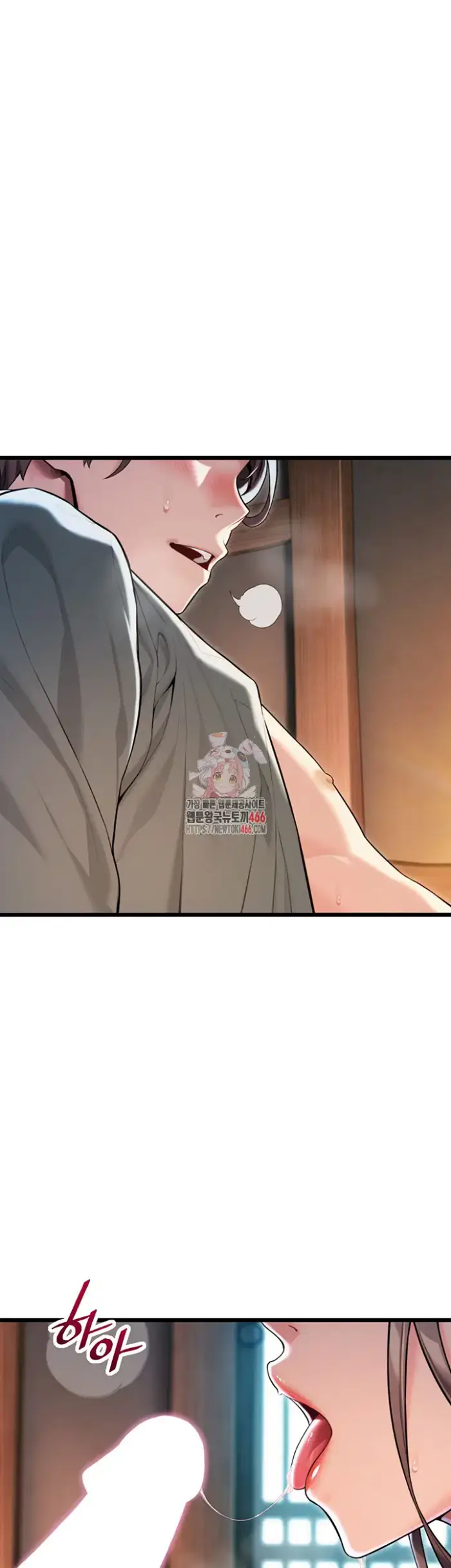 God Bless You Raw picture 1