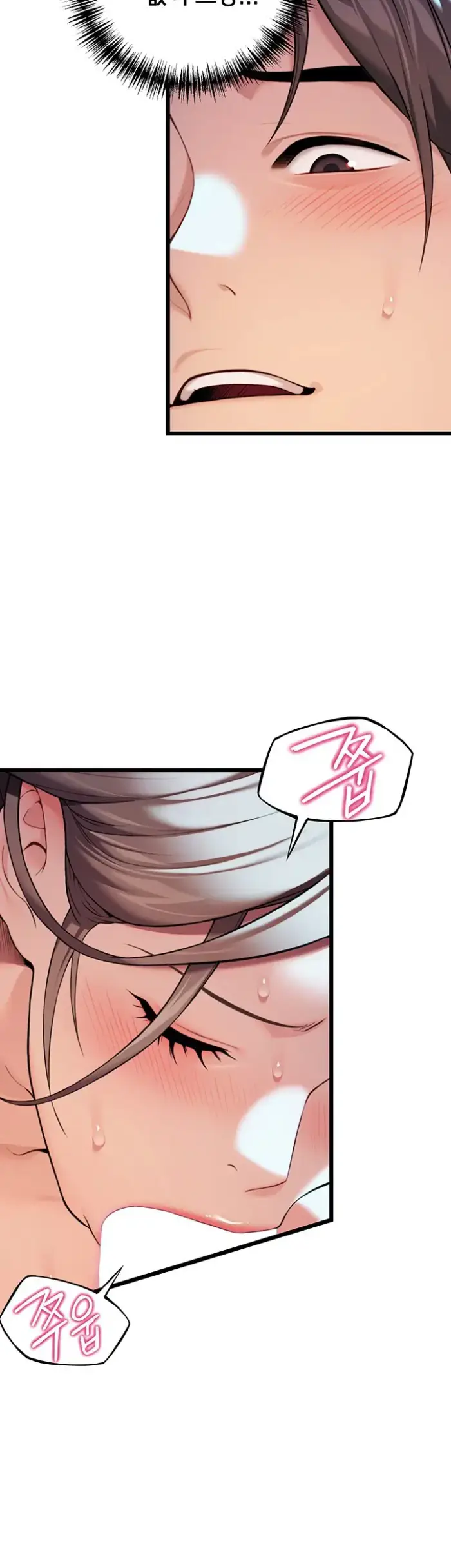 God Bless You Raw picture 23