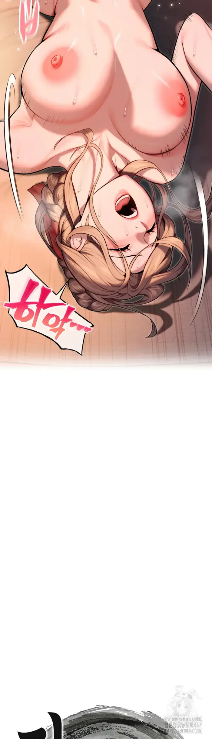 God Bless You Raw picture 3