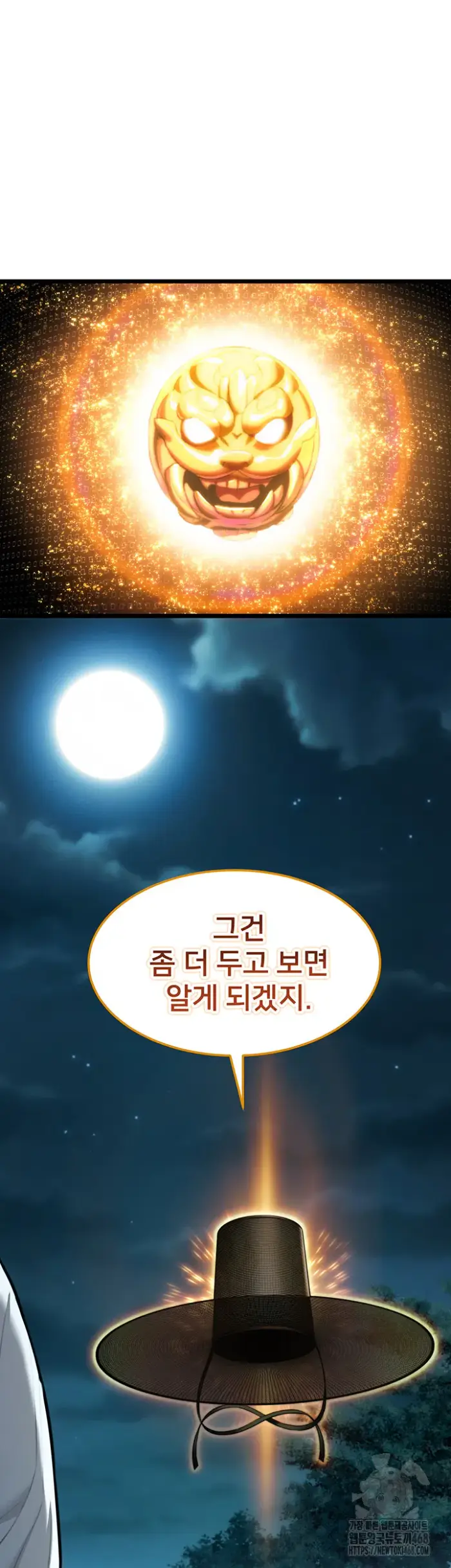 God Bless You Raw picture 18