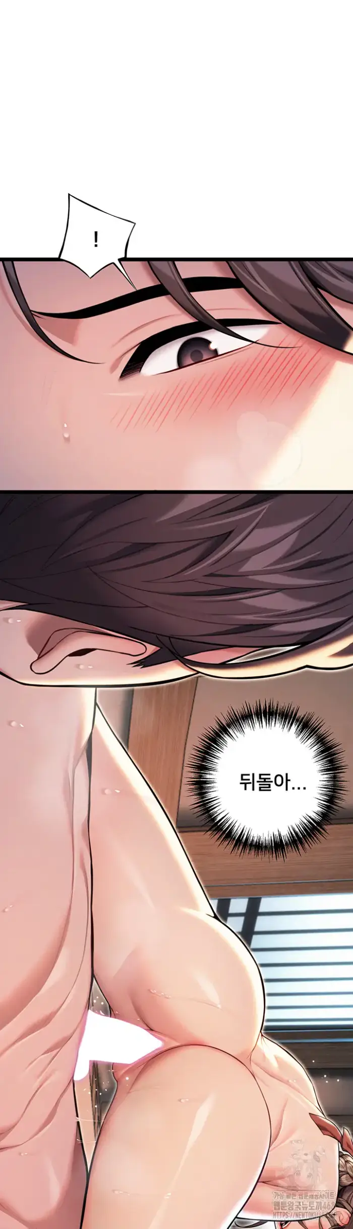God Bless You Raw picture 47