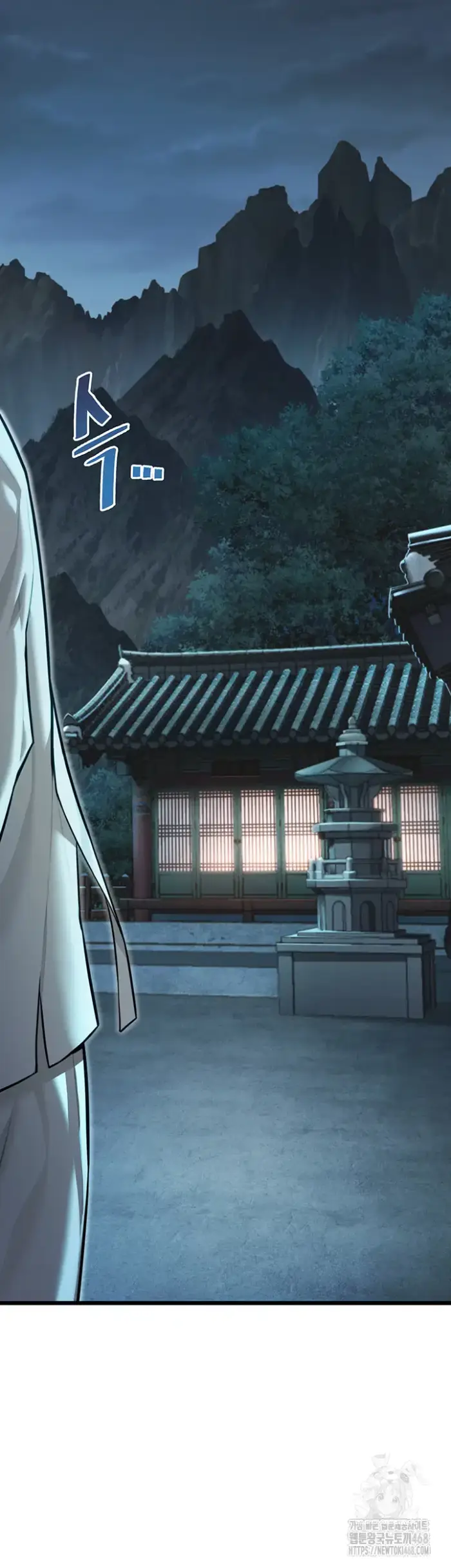 God Bless You Raw picture 7