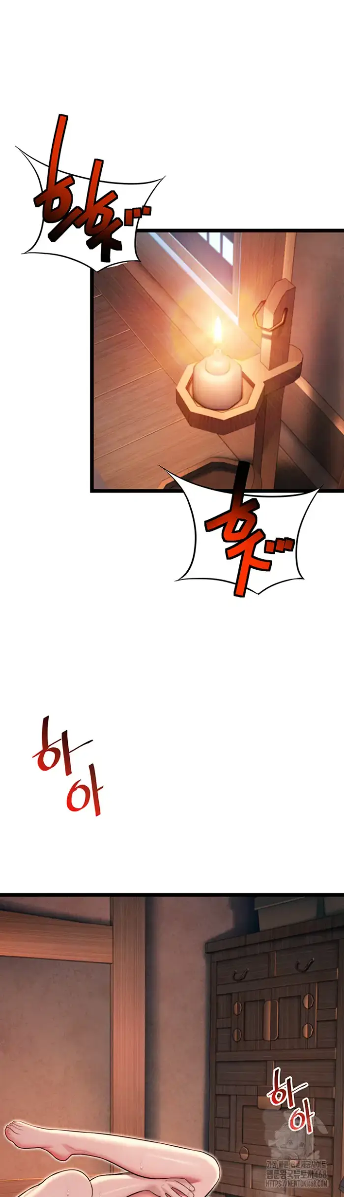 God Bless You Raw picture 33