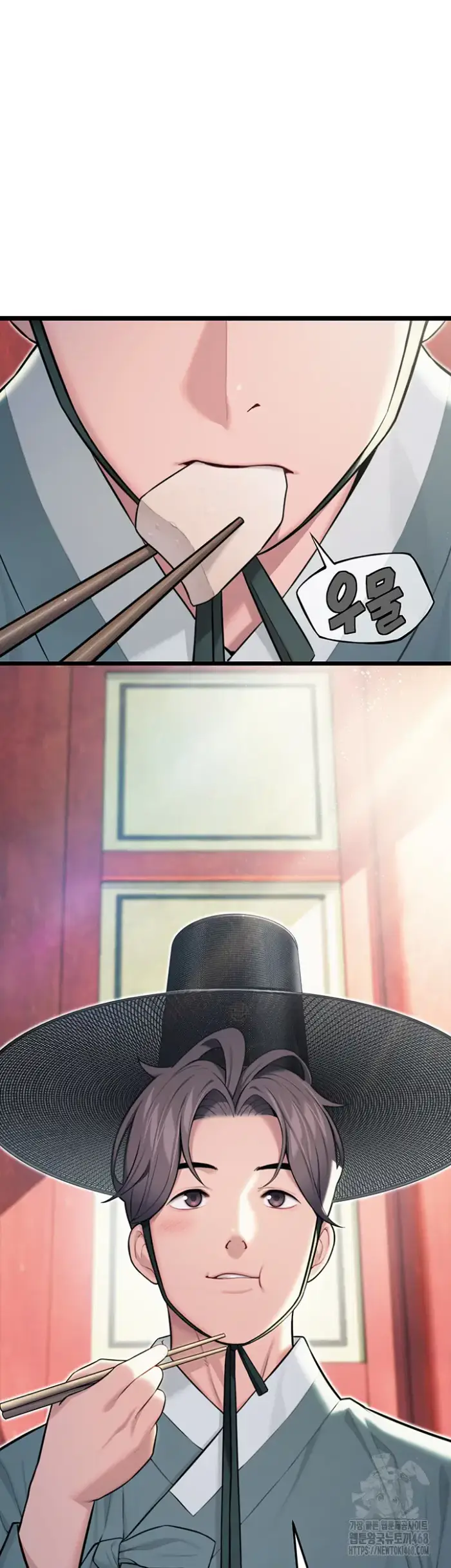 God Bless You Raw picture 20