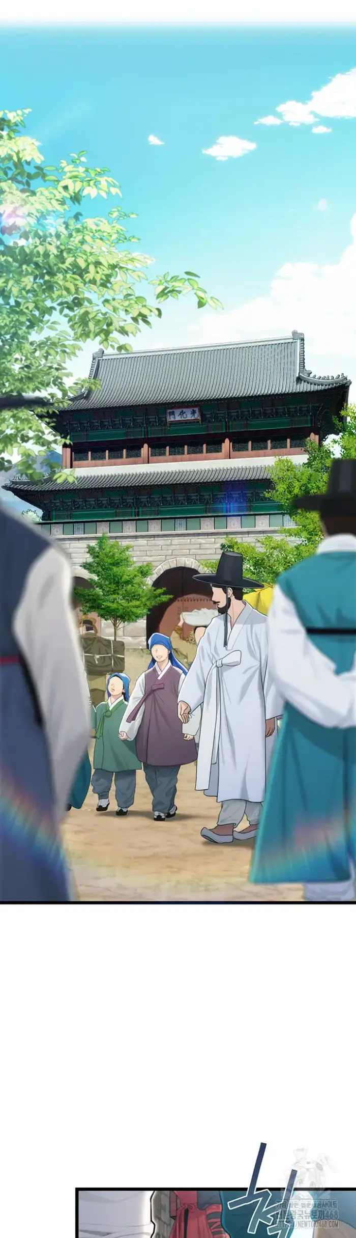 God Bless You Raw picture 4