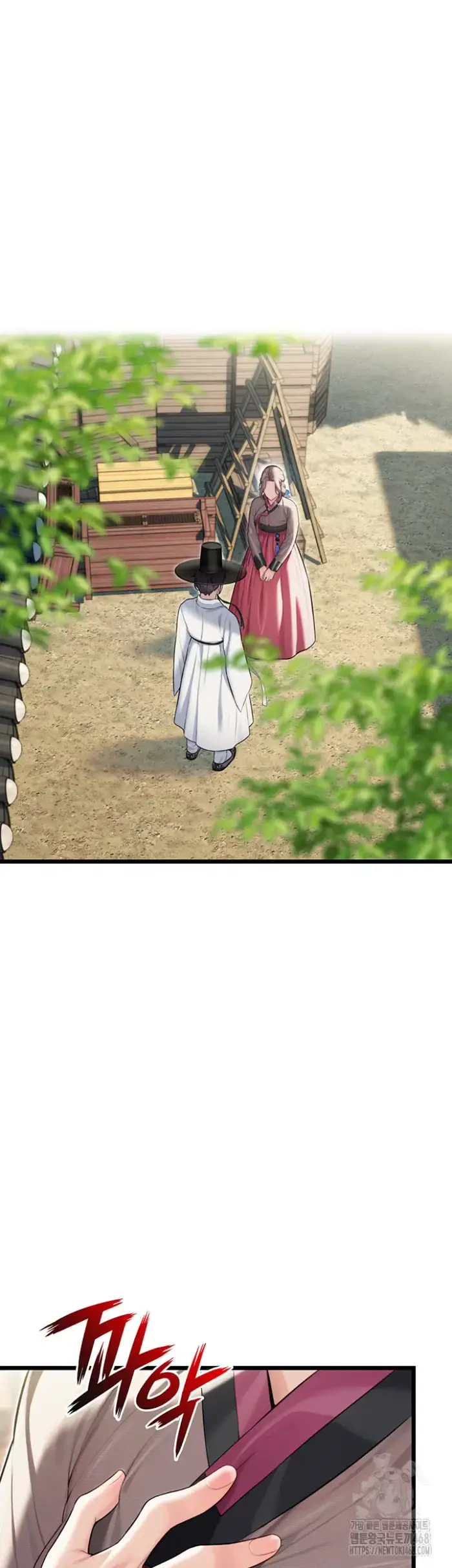 God Bless You Raw picture 44