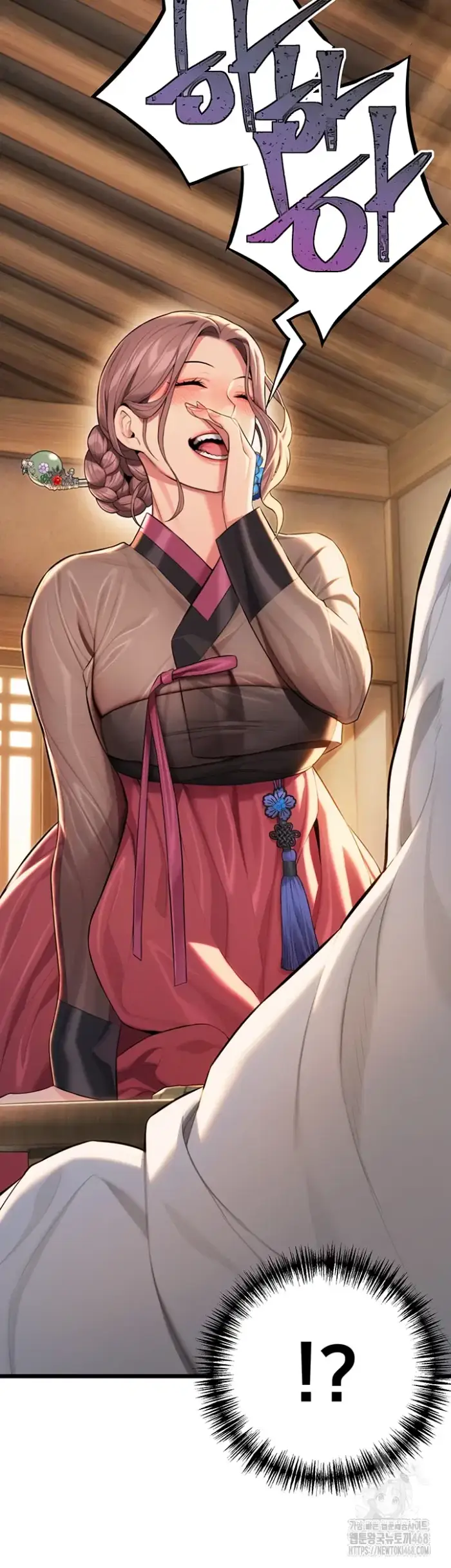 God Bless You Raw picture 31