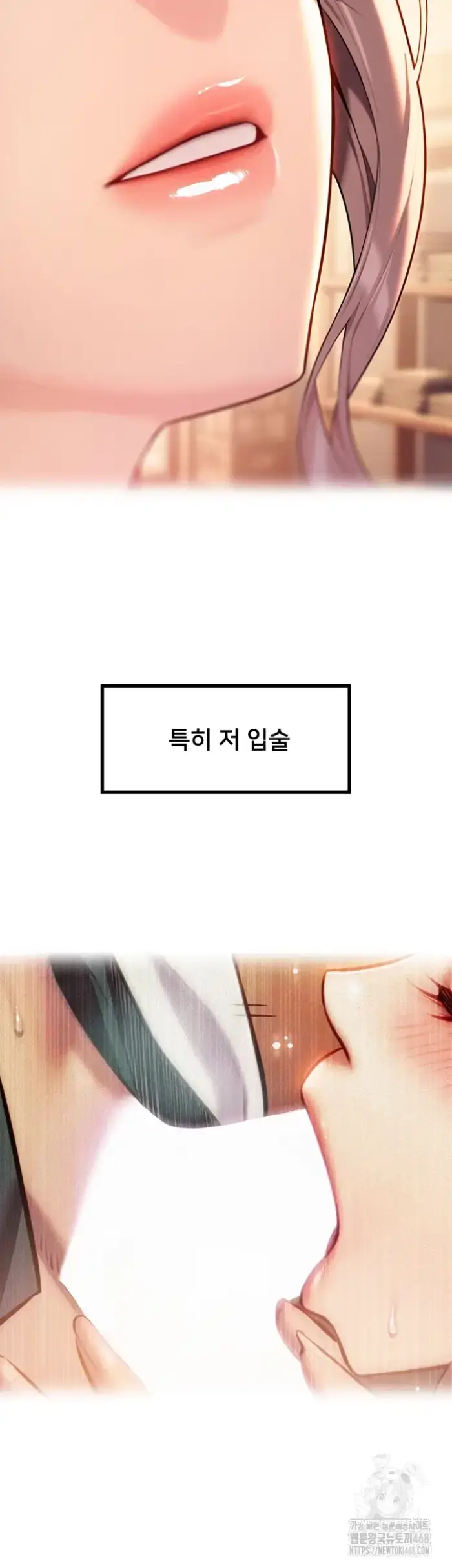 God Bless You Raw picture 51