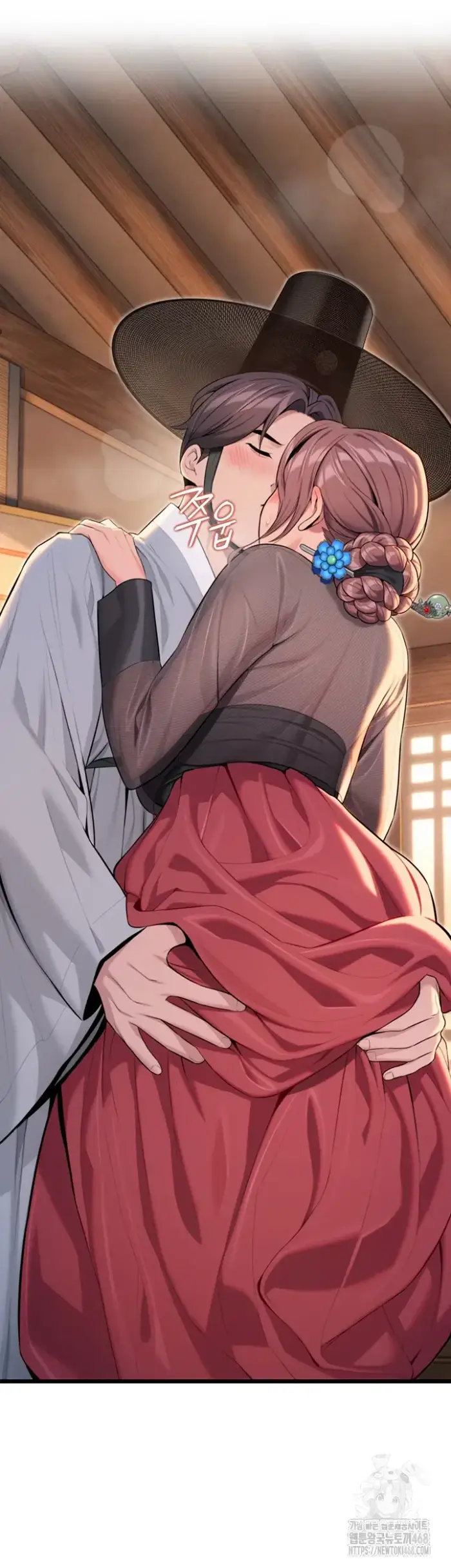 God Bless You Raw picture 59