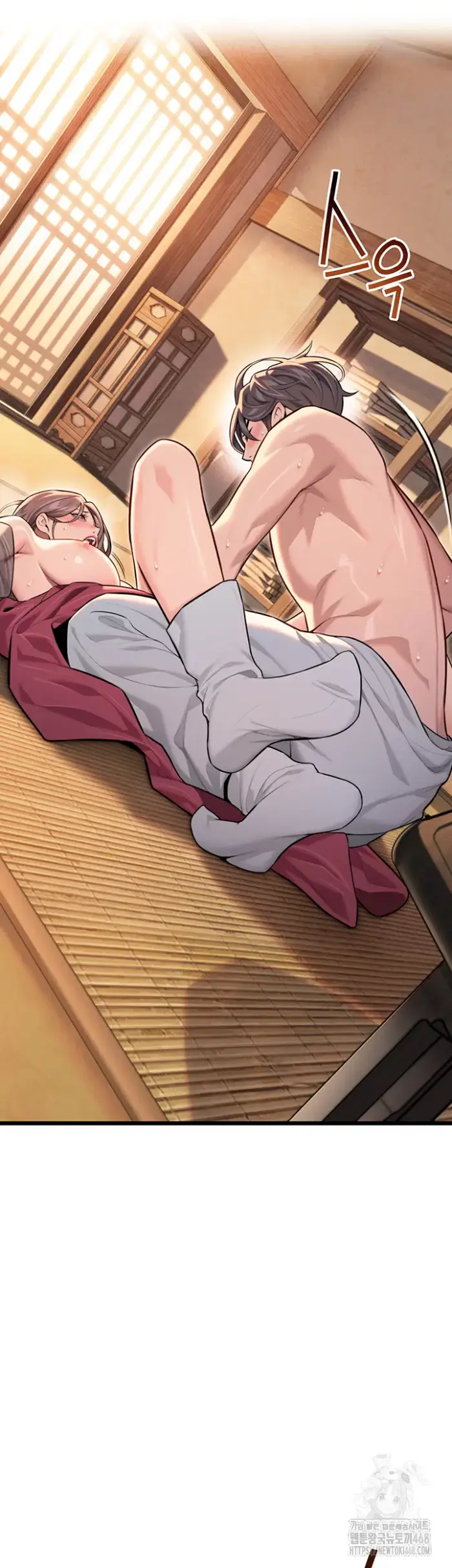 God Bless You Raw picture 18