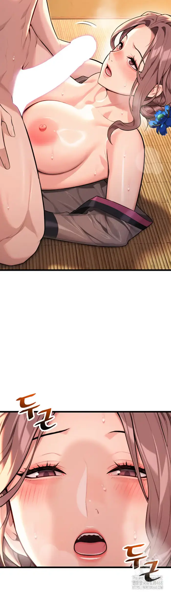 God Bless You Raw picture 21