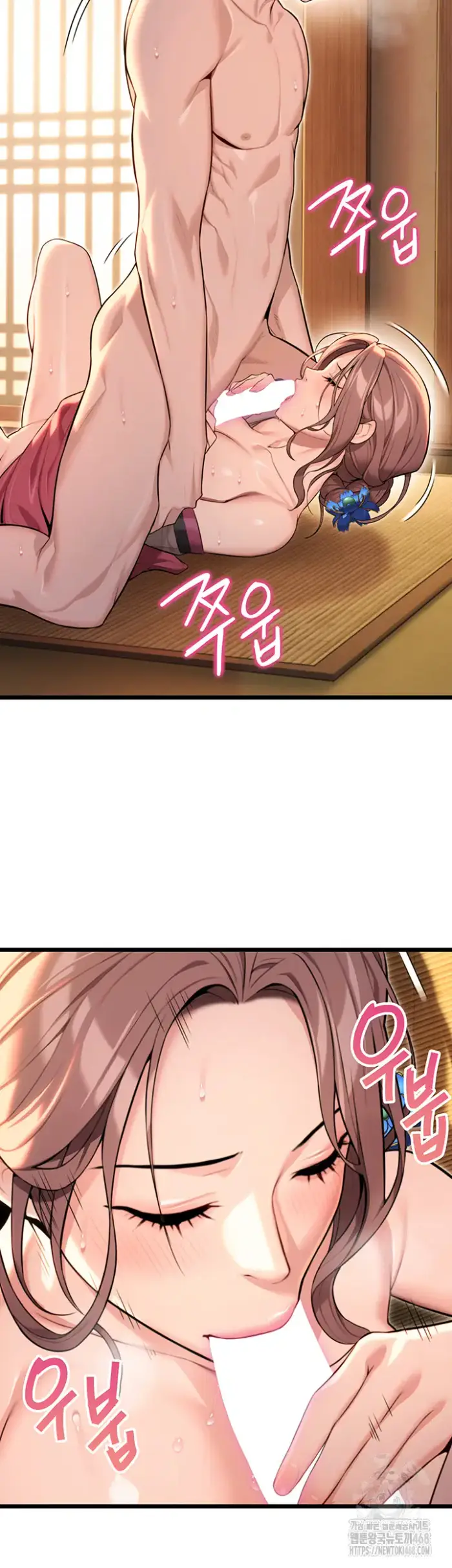 God Bless You Raw picture 27