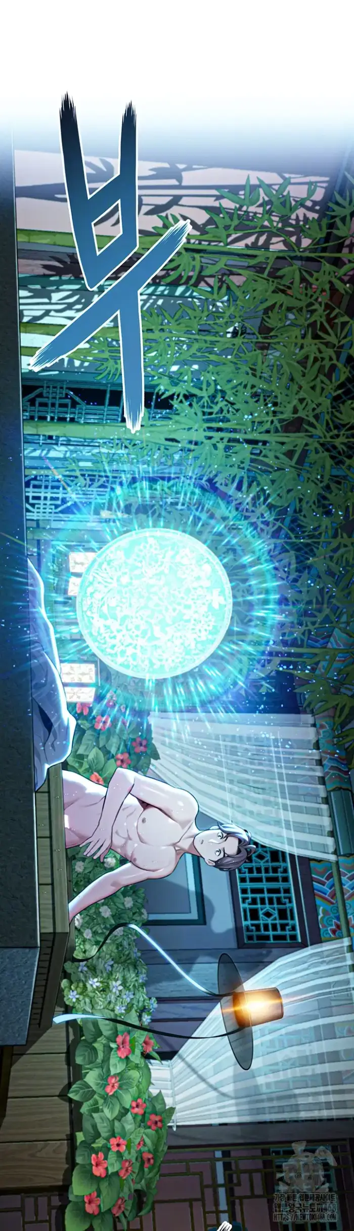 God Bless You Raw picture 6
