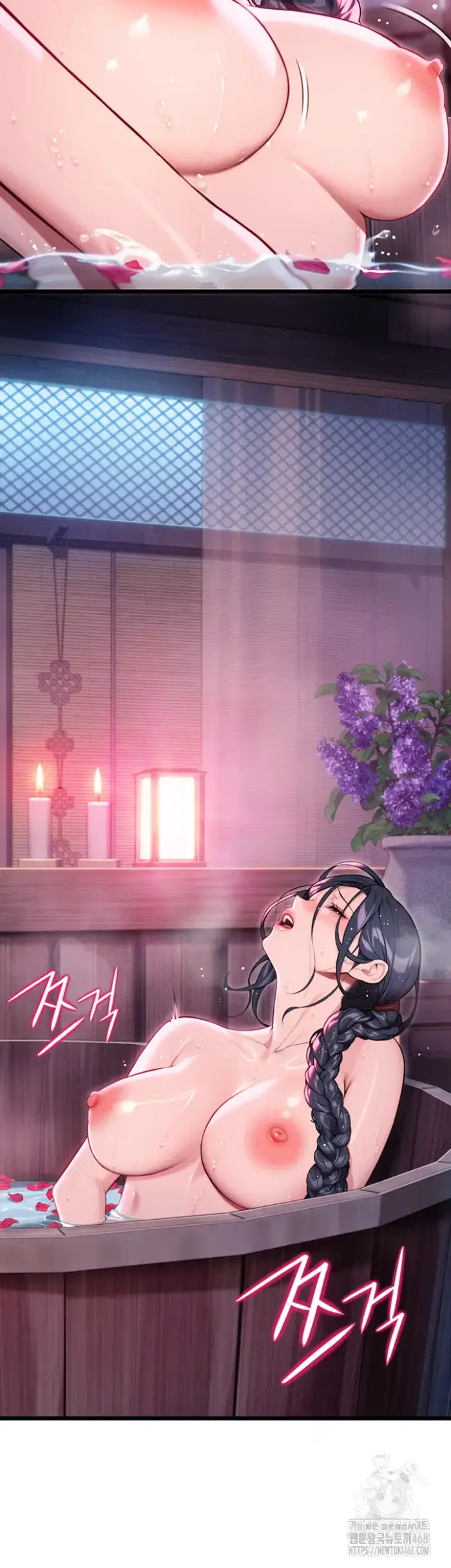 God Bless You Raw picture 10