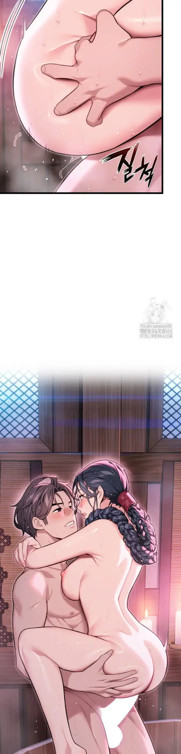 God Bless You Raw picture 12