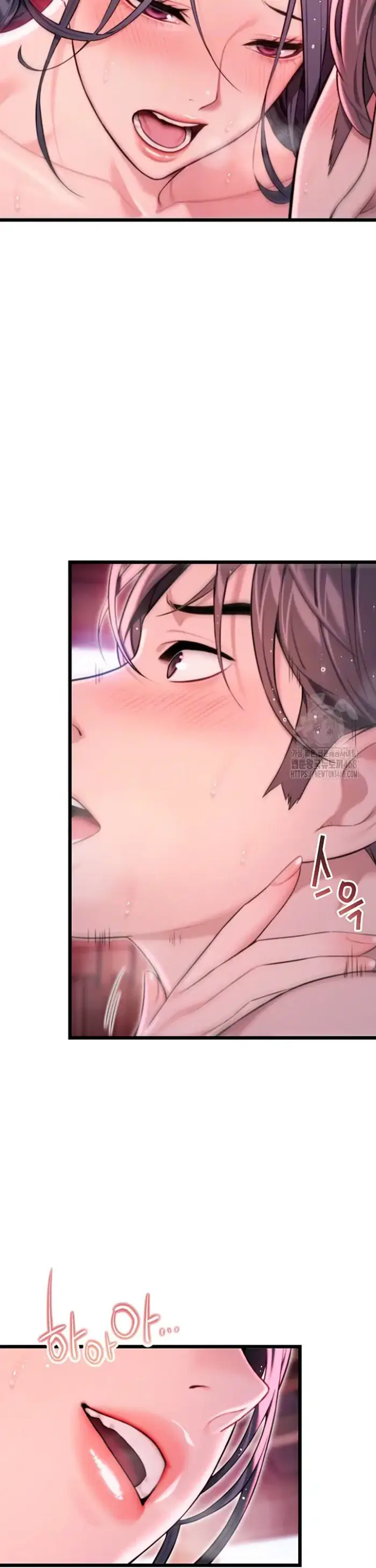 God Bless You Raw picture 3