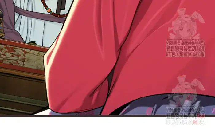 God Bless You Raw picture 15