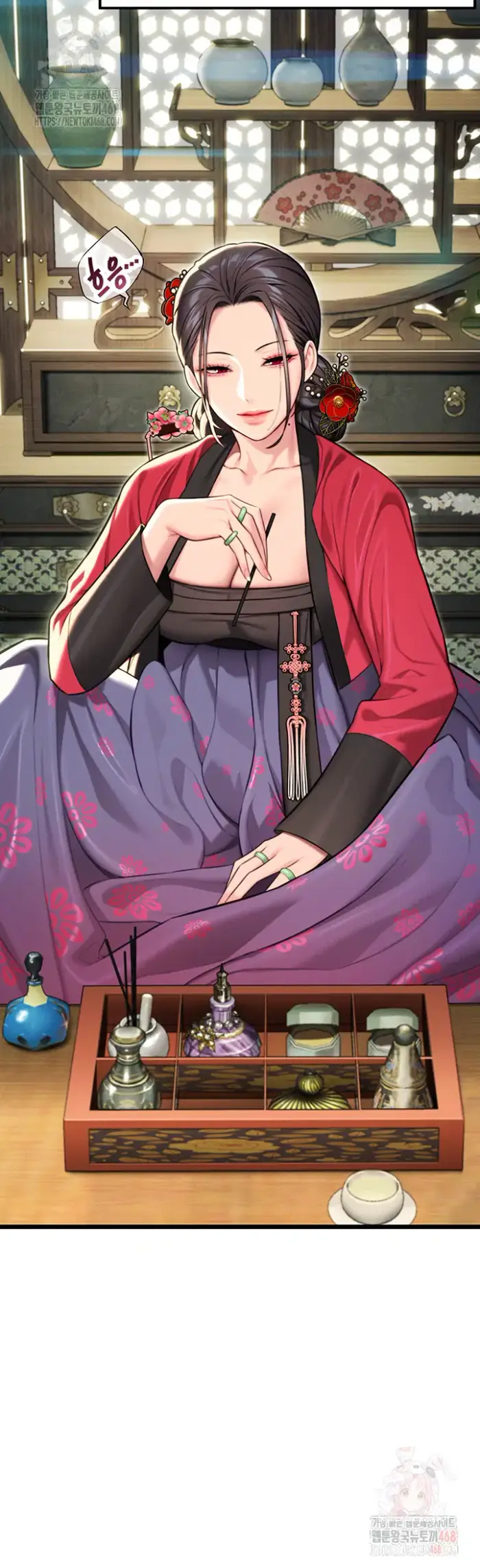 God Bless You Raw picture 17