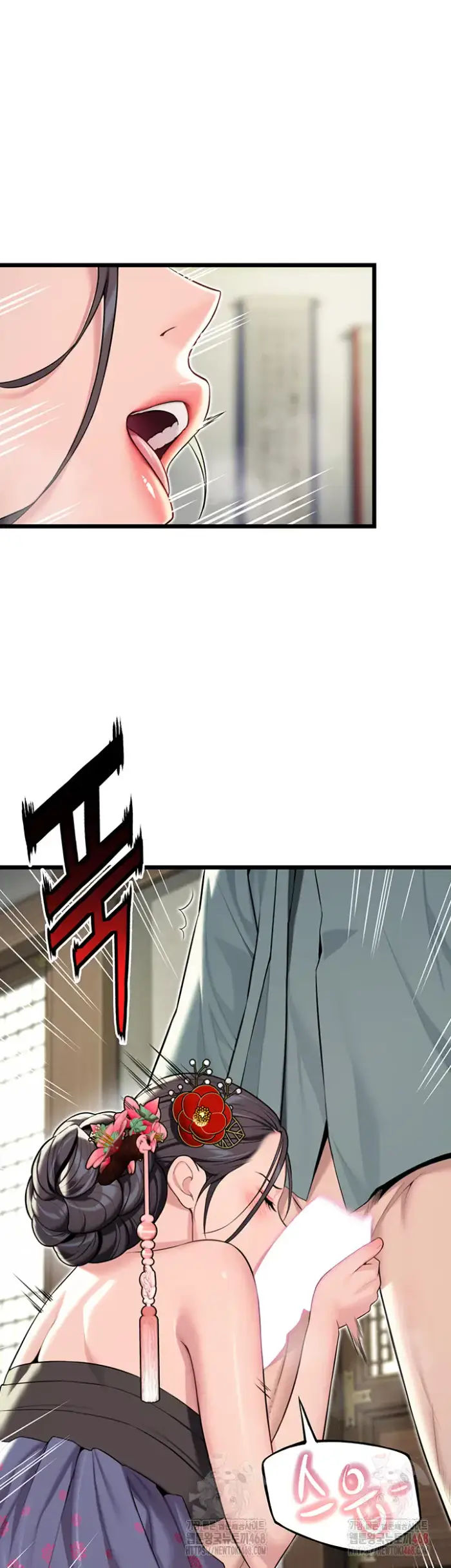 God Bless You Raw picture 30