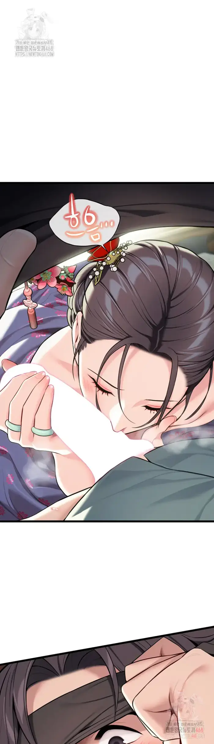 God Bless You Raw picture 33
