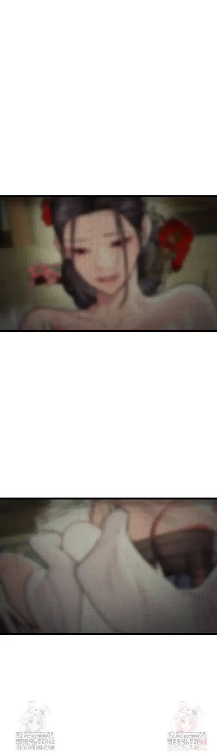 God Bless You Raw picture 22