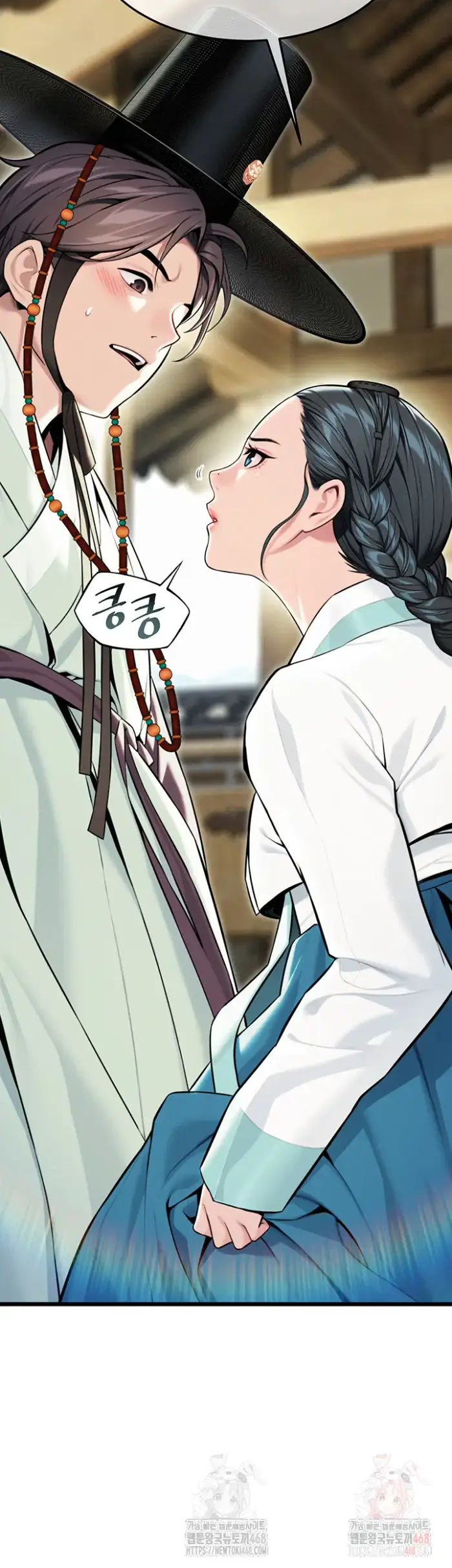 God Bless You Raw picture 63