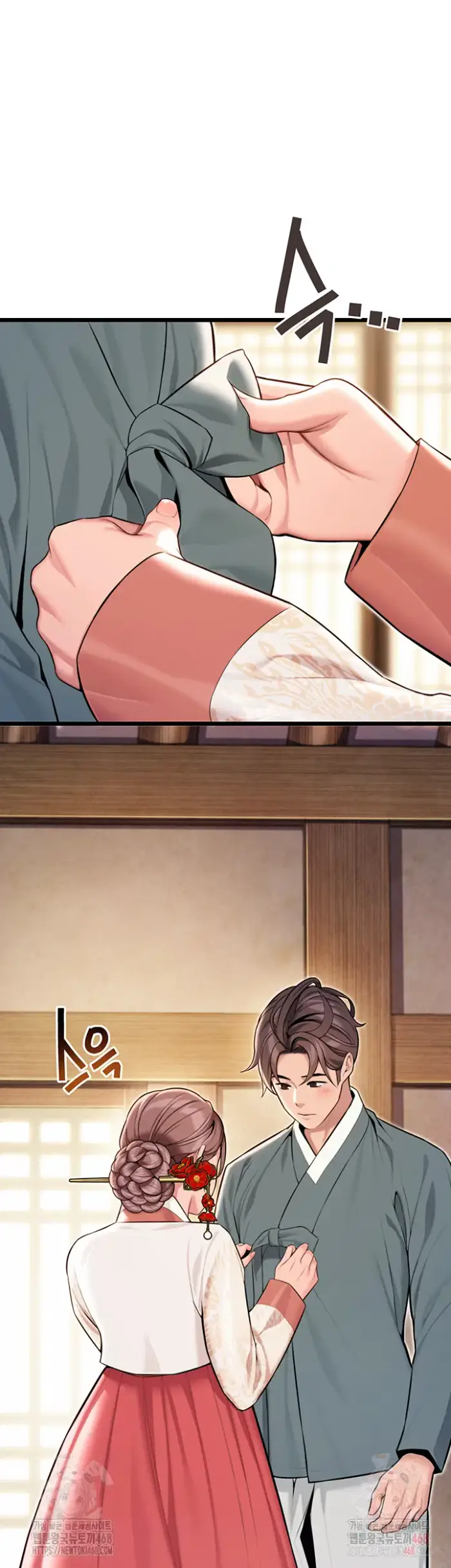 God Bless You Raw picture 22