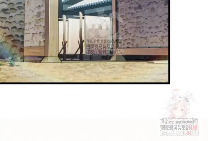God Bless You Raw picture 6