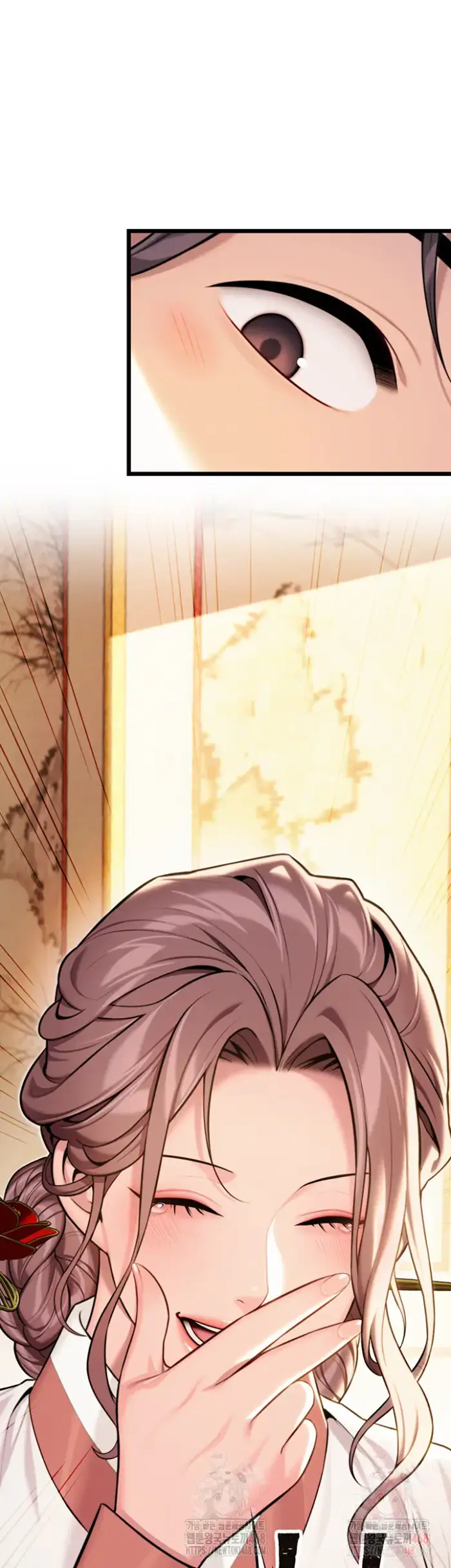 God Bless You Raw picture 10