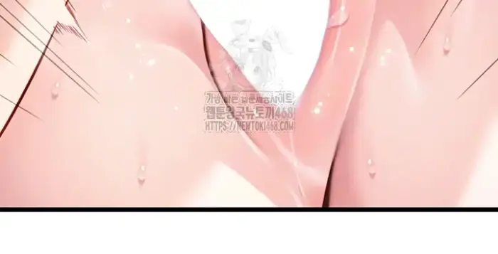 God Bless You Raw picture 8