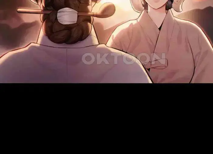 God Bless You Raw picture 24