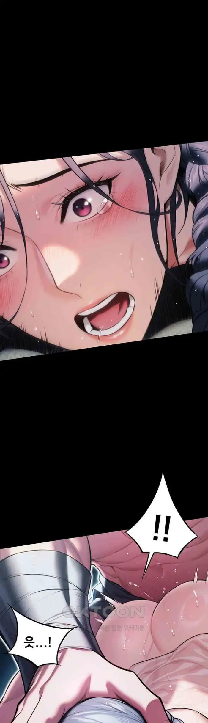 God Bless You Raw picture 62