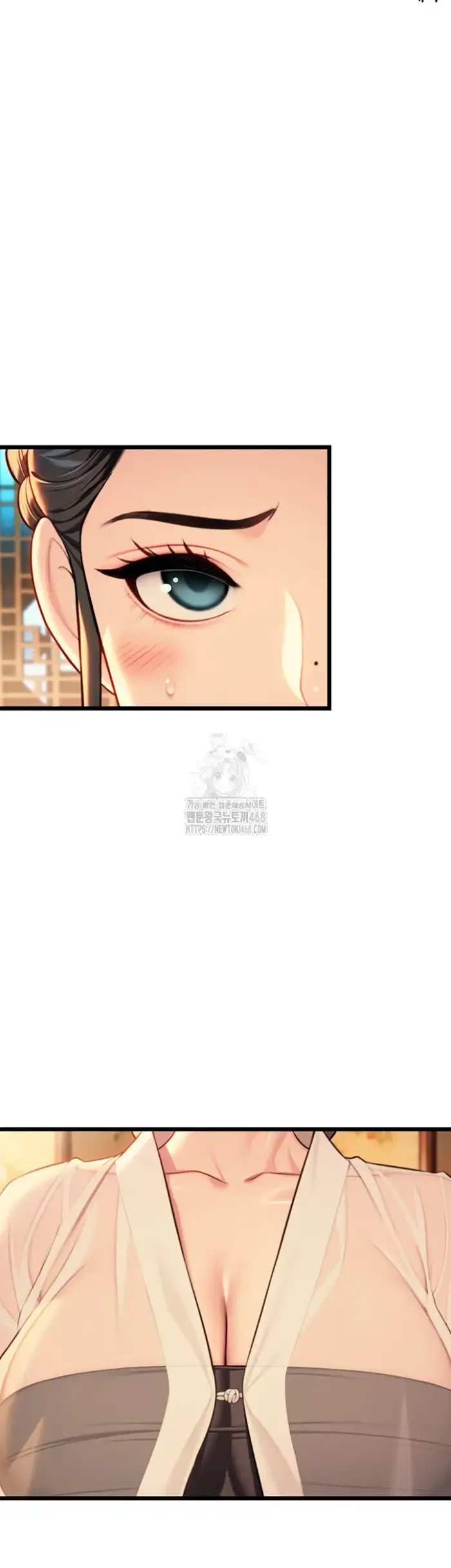 God Bless You Raw picture 17