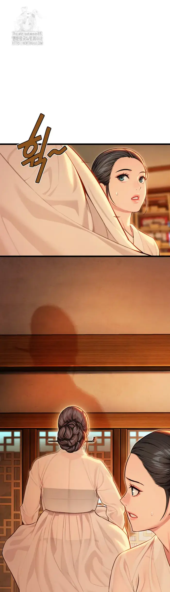 God Bless You Raw picture 42