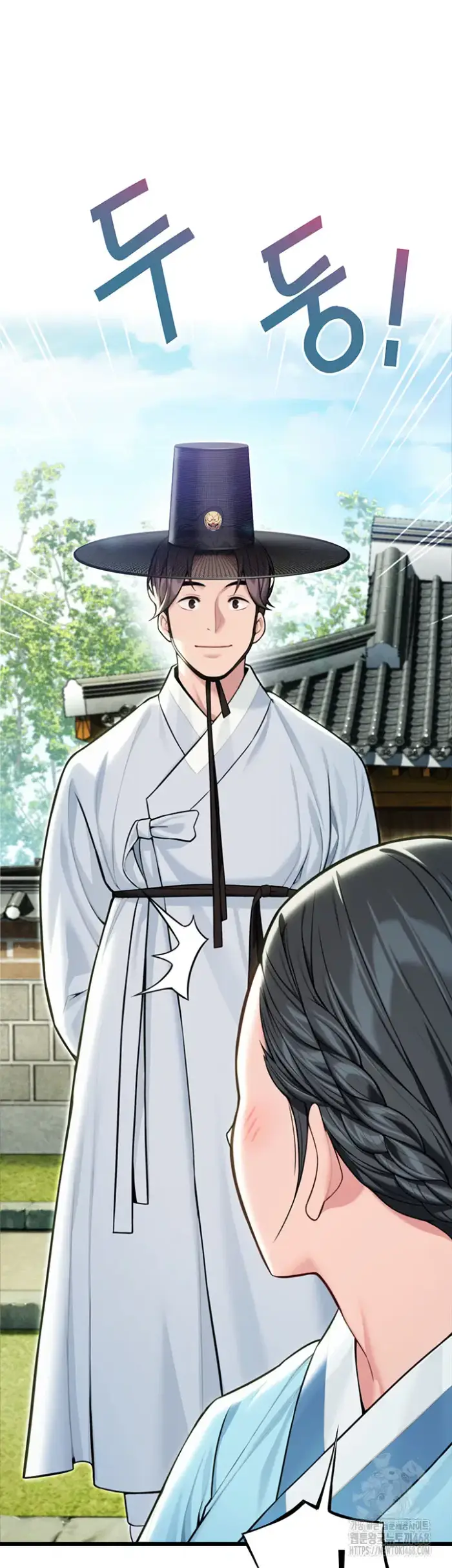 God Bless You Raw picture 23